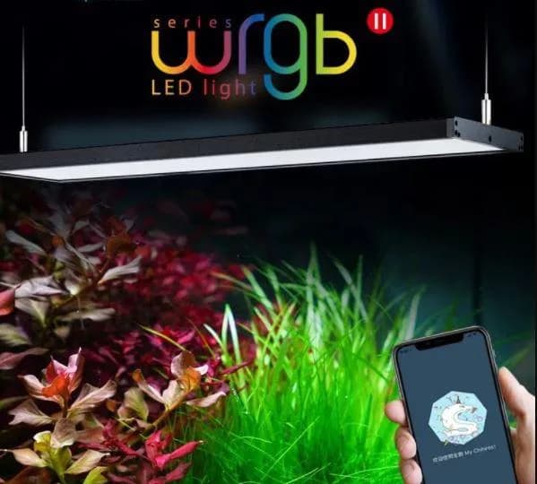 Chihiros WRGB II SLIM 30 cm LED light