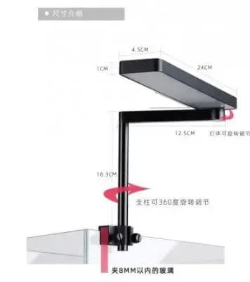 Chihiros C2 RGB Led Aquarium Light