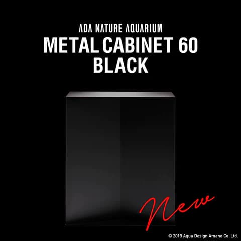 ADA METAL CABINET 60